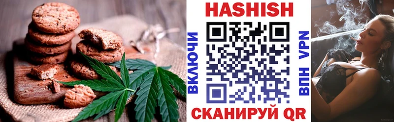 Еда ТГК конопля  сайты даркнета телеграм  Озёрск 