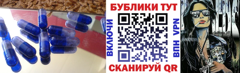 Ecstasy Philipp Plein  что такое   Озёрск 