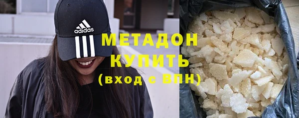 гидропоника Белокуриха