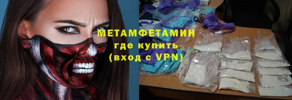 дмт Богданович