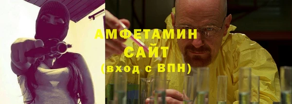 PSILOCYBIN Сосновка