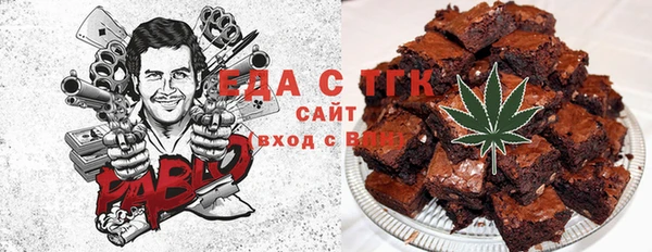 дмт Богданович