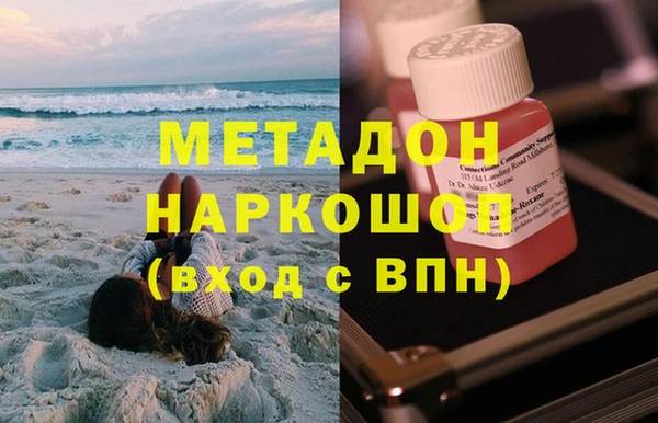 дмт Богданович