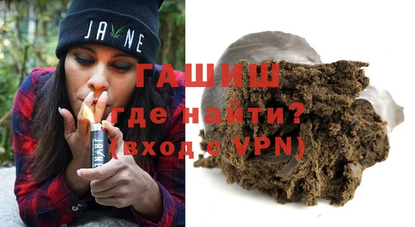 дмт Богданович