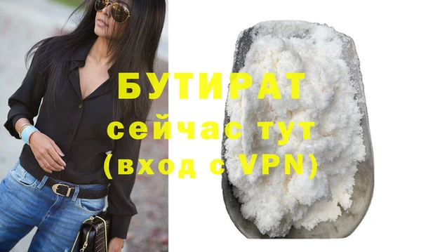 дмт Богданович