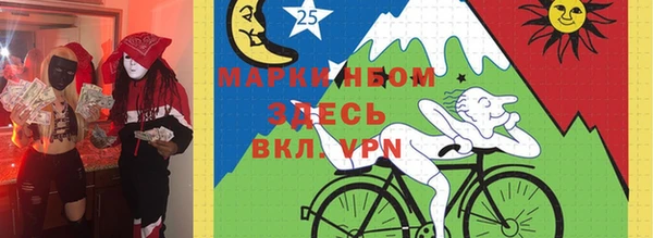 дмт Богданович